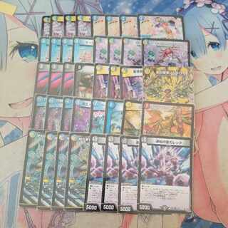 ドロマーマーシャル