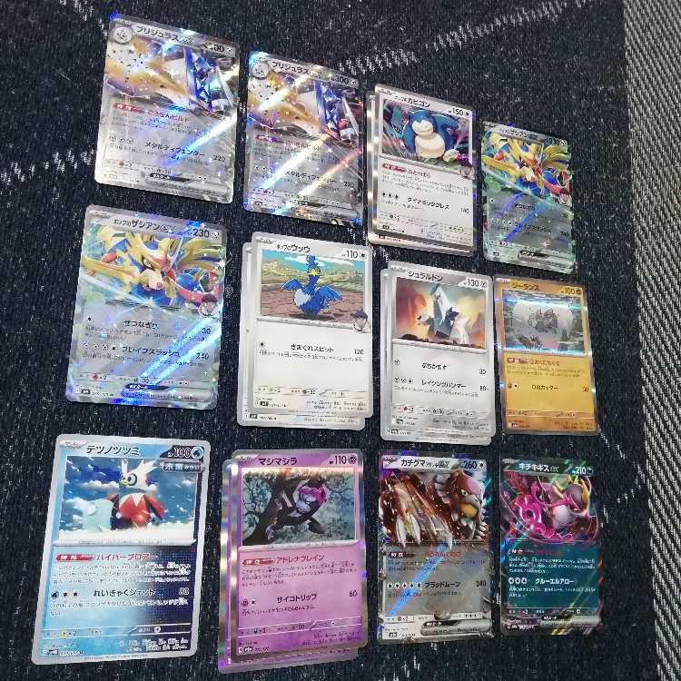 Pokémon Card Hop's Zacian Deck City League Constructed [03279].