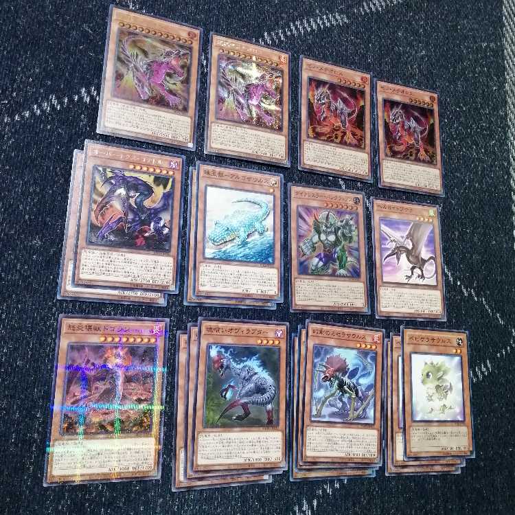Yu-Gi-Oh Psychic Koshi Ryu Deck Meteoros Ground Xeno [03285].