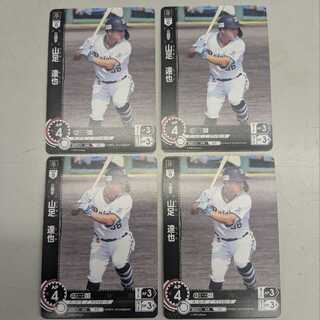 【4枚セット】山足 達也 PBP01-B12 ドリームオーダー