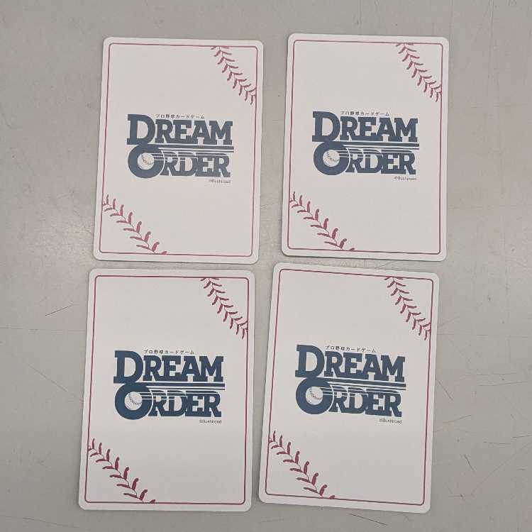 【4枚セット】山足 達也 PBP01-B12 ドリームオーダー