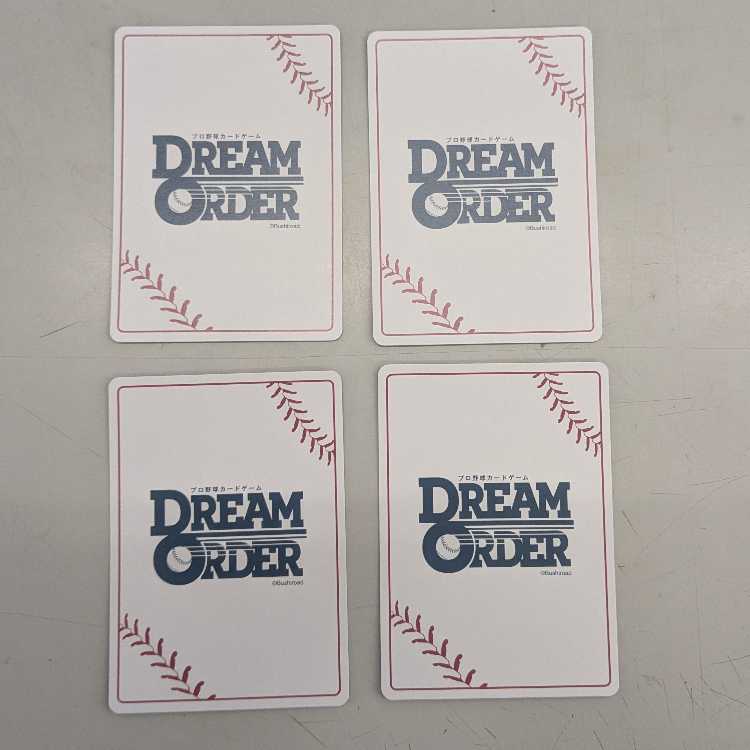 【4枚セット】大城 滉二 PBP01-B10 ドリームオーダー