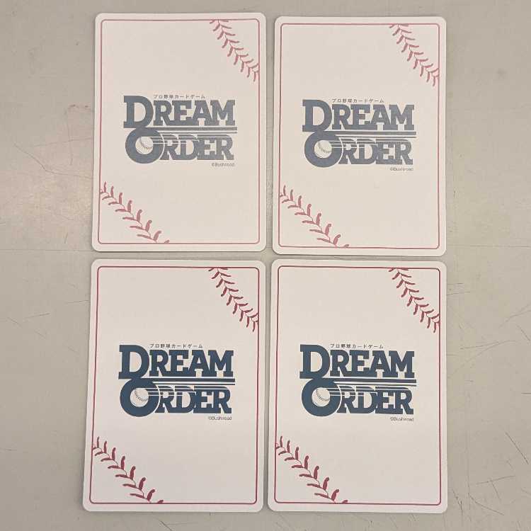 【4枚セット】山田 修義 PBP02-B08 ドリームオーダー