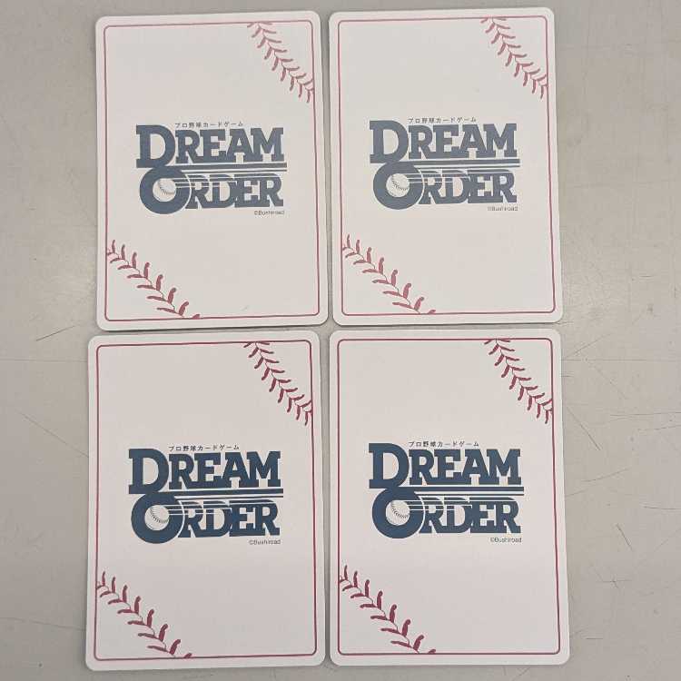 Set of 4] Kenta Chatani PBP01-M10 Dream Order