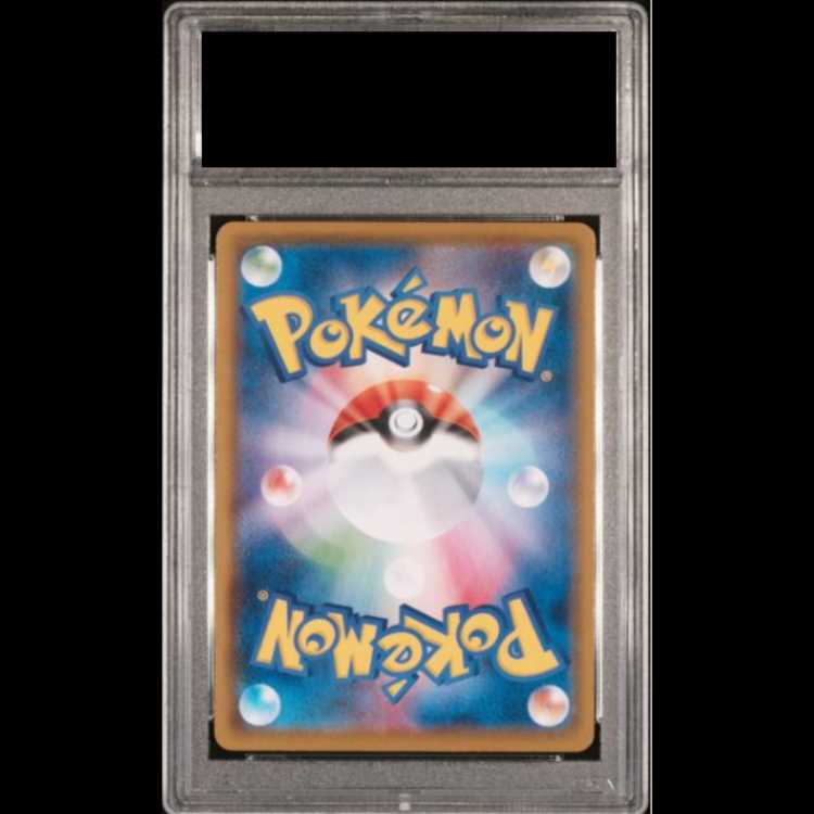 PSA10] Mew UR 030/028