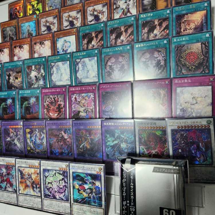 遊戯王 白き森 アザミナ 本格構築済みデッキ 黒魔女 断罪の