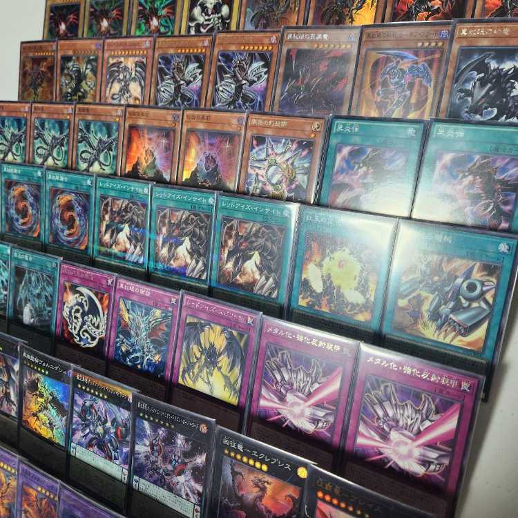 山屋　即日発送　真紅眼の黒竜デッキ レッドアイズデッキ　構築済みデッキ 真紅眼の亜黒竜 真紅眼の鉄騎士-ギア・フリード 真紅眼の黒星竜 真紅眼の黒刃竜 真紅眼の鋼炎竜 流星竜メテオ・ブラック・ドラゴン