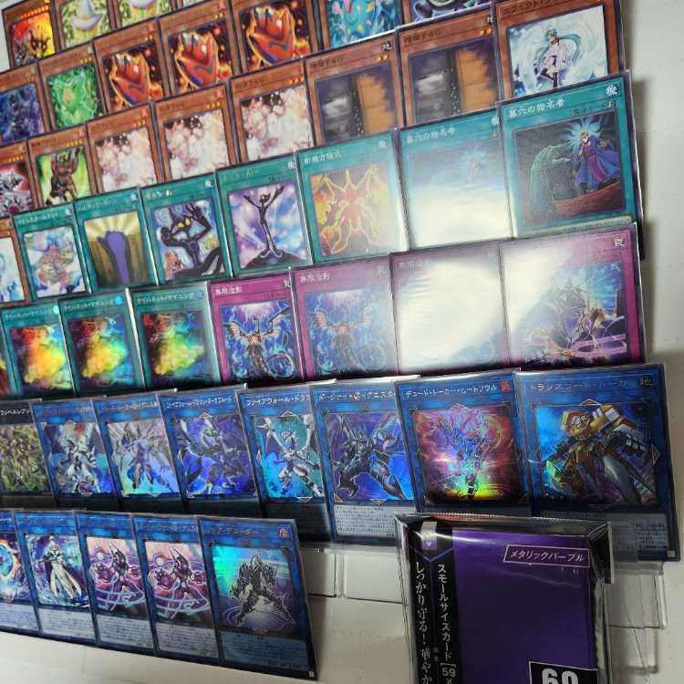 Mountain Shop Instant Shipping @ Ignistar Deck Tournament Construction Deck Gatchiri @ Ignistar Link Decoder a Code Talker @ Ignistar Backup @ Ignistar