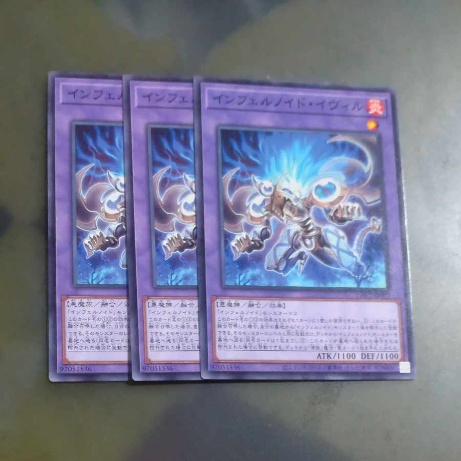 Inferno id Evil Normal TW01-JP097✕3 [Korindo