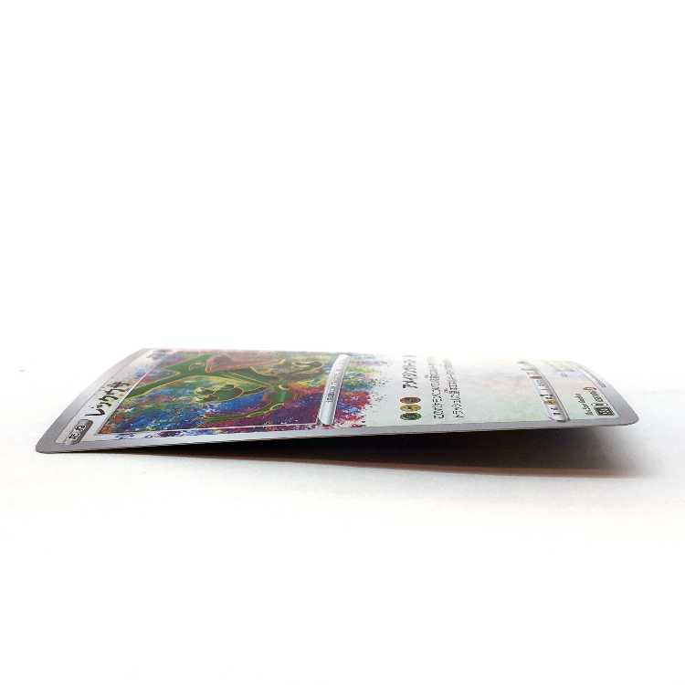 レックウザ 再出品 レックウザ A 056/076の通販 お宝発見津山店（2105667985） | magi