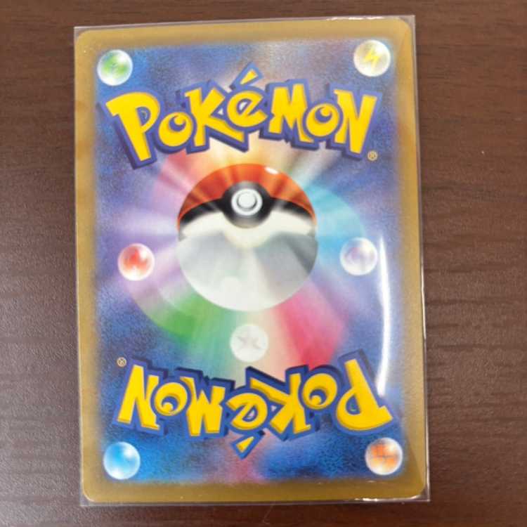 M2　ポケカまとめ売り　約400枚