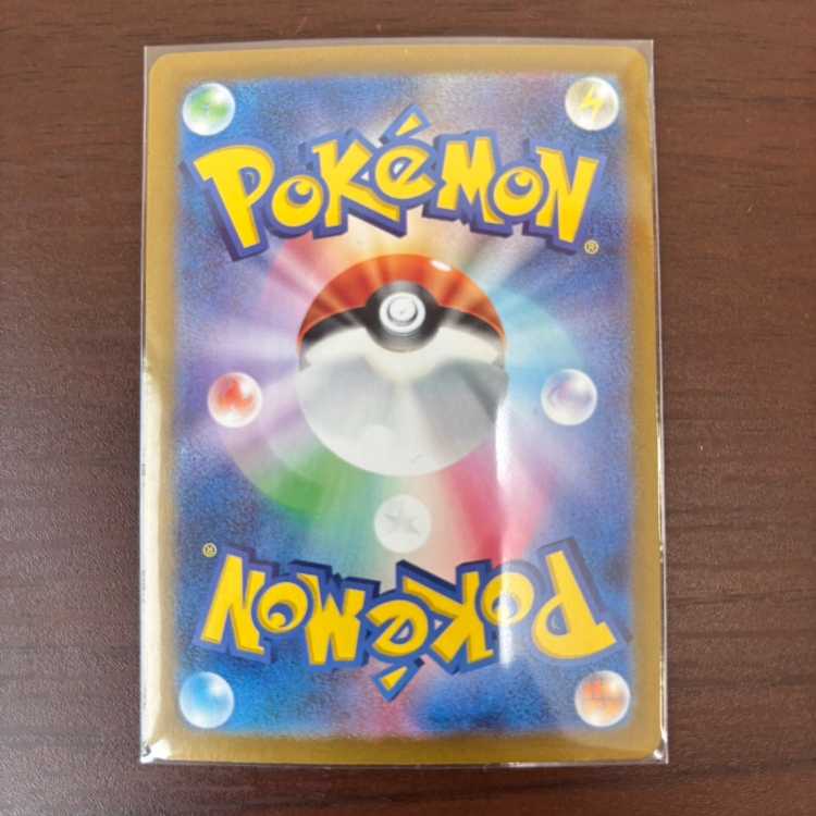 M2　ポケカまとめ売り　約400枚