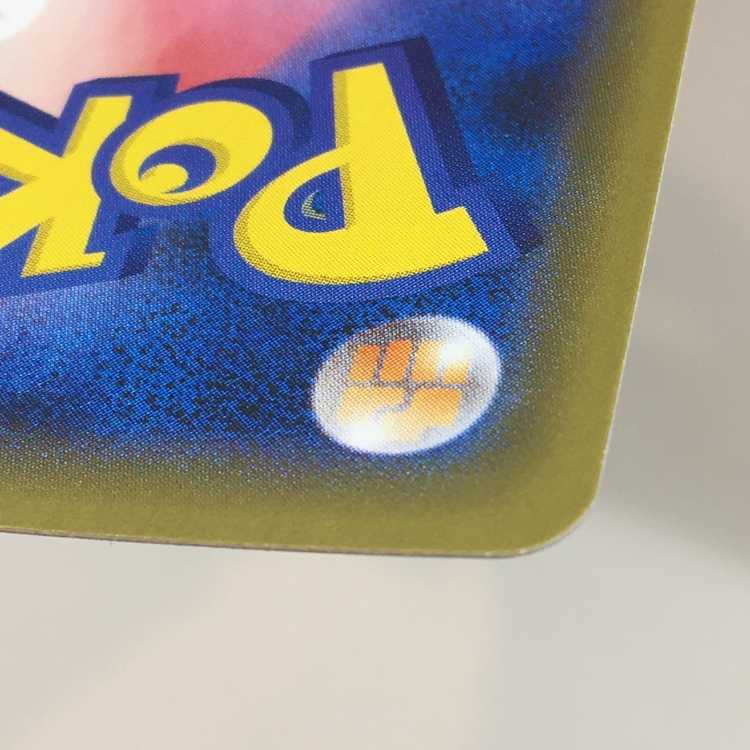 TyranitarV SR 076/070