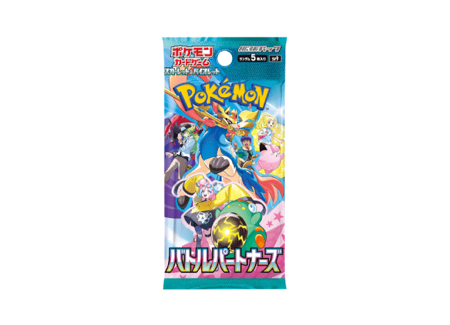 Expansion Pack "Battle Partners" Unopened pack 2パック