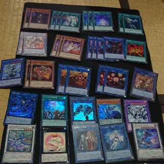 Yu-Gi-Oh! Retired items, over 1,000 cards.