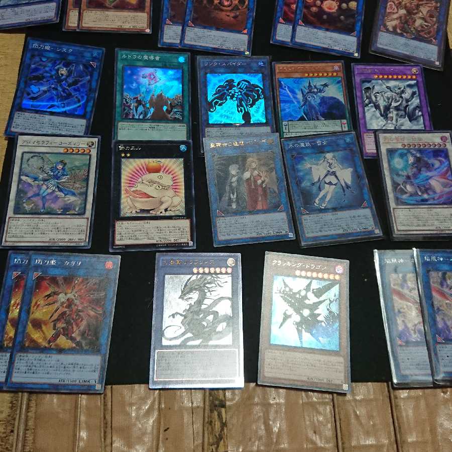 Yu-Gi-Oh! Retired items, over 1,000 cards.