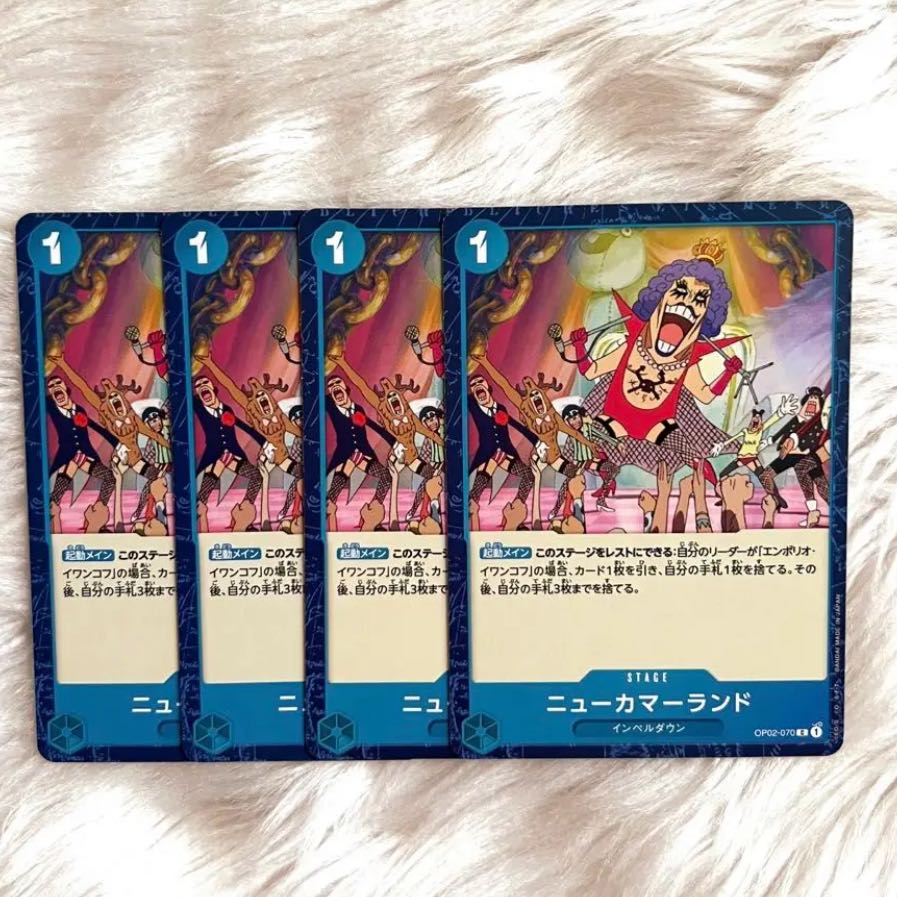Newcomer's Land 4 sheets blue one piece card Mahoko .