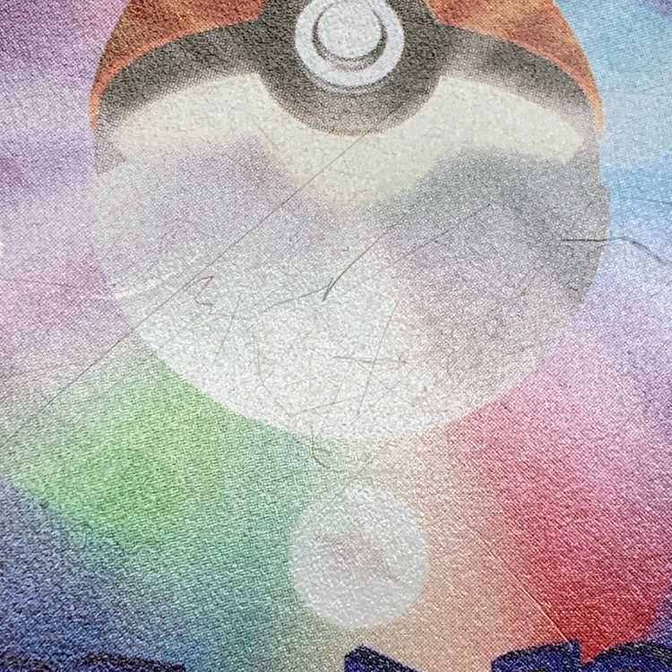 RayquazaEX 005/018 *Difficulty/folding marks.