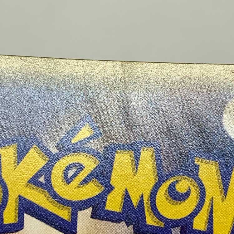 RayquazaEX 005/018 *Difficulty/folding marks.