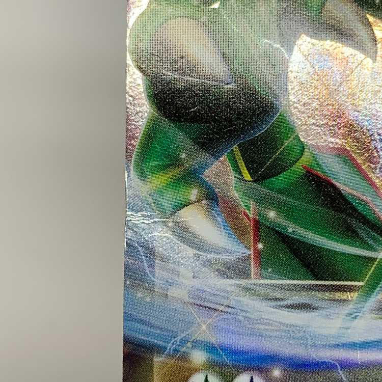 RayquazaEX 005/018 *Difficulty/folding marks.