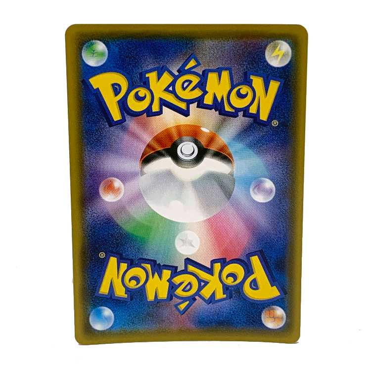 Big parasol UR 086/070