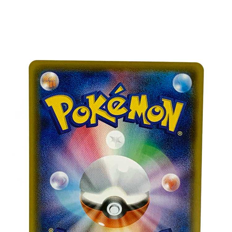 Big parasol UR 086/070