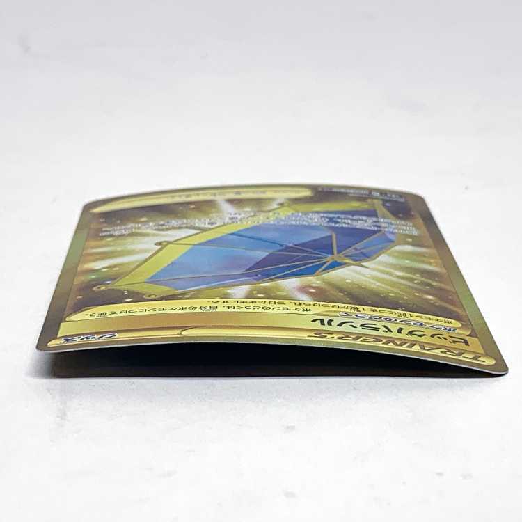 Big parasol UR 086/070