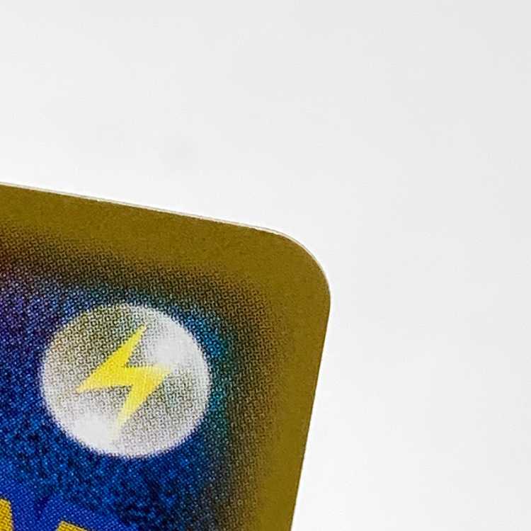 Big parasol UR 086/070