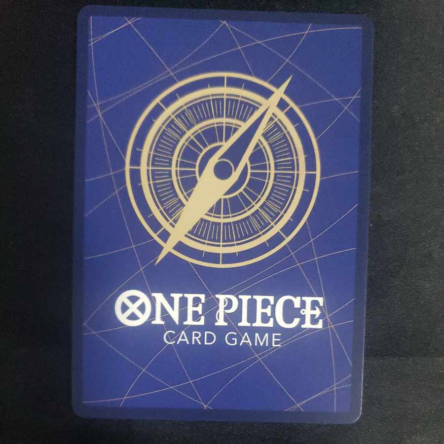 Vegapunk SR EB02-056