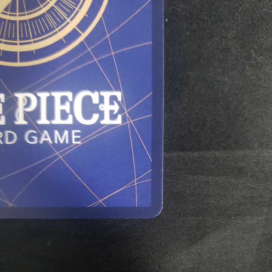 Vegapunk SR EB02-056