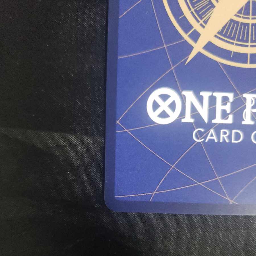 Vegapunk SR EB02-056