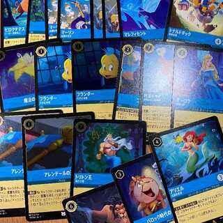 レアカードやフォイル含むサファイア20枚！Sapphire デッキパーツ