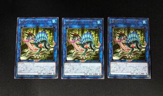 Rizal Dose of Shengli Rare WPP5-JP059 3 copies