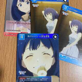 SR+ 負けヒロイン 八奈見杏菜(BB-MKH-035SR+),おまけ3枚