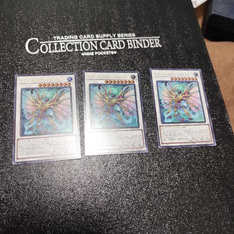 Ancient Faerie Life Dragon Ultra Rare ALIN-JP039 Set of 3