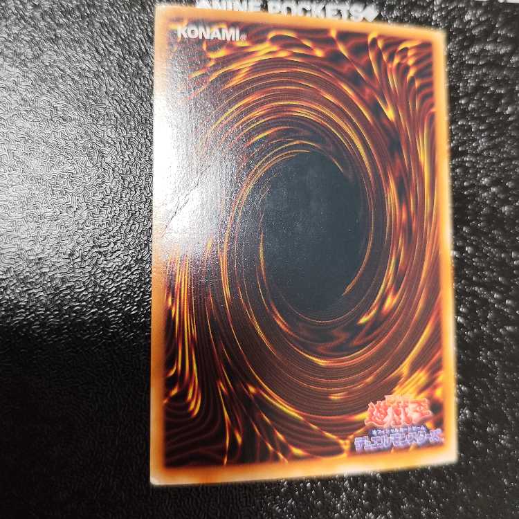 Beta The Magnet Warrior Ultra Rare 08 Parallel
