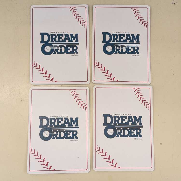 【4枚セット】渡部 健人 PBP01-L09 ドリームオーダー