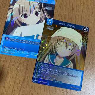 SR ロボ子・ザ・デート(BB-AAP-040SR),おまけ1枚