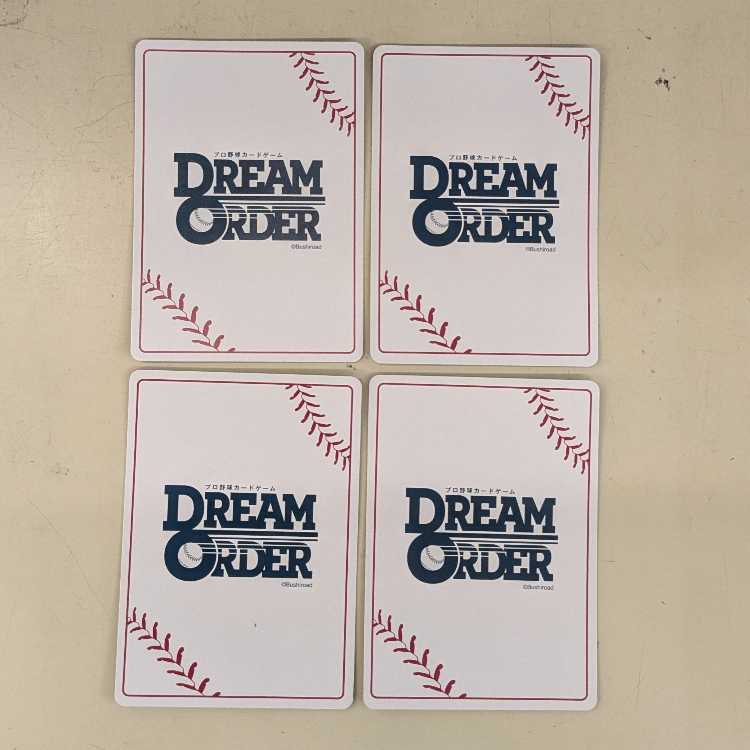 【4枚セット】東浜 巨 PBP01-H07 ドリームオーダー