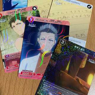 SR 重要な選択(BB-AAP-020SR),おまけ5枚