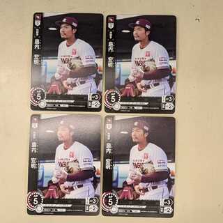 【4枚セット】島内 宏明 PBP01-E12 ドリームオーダー