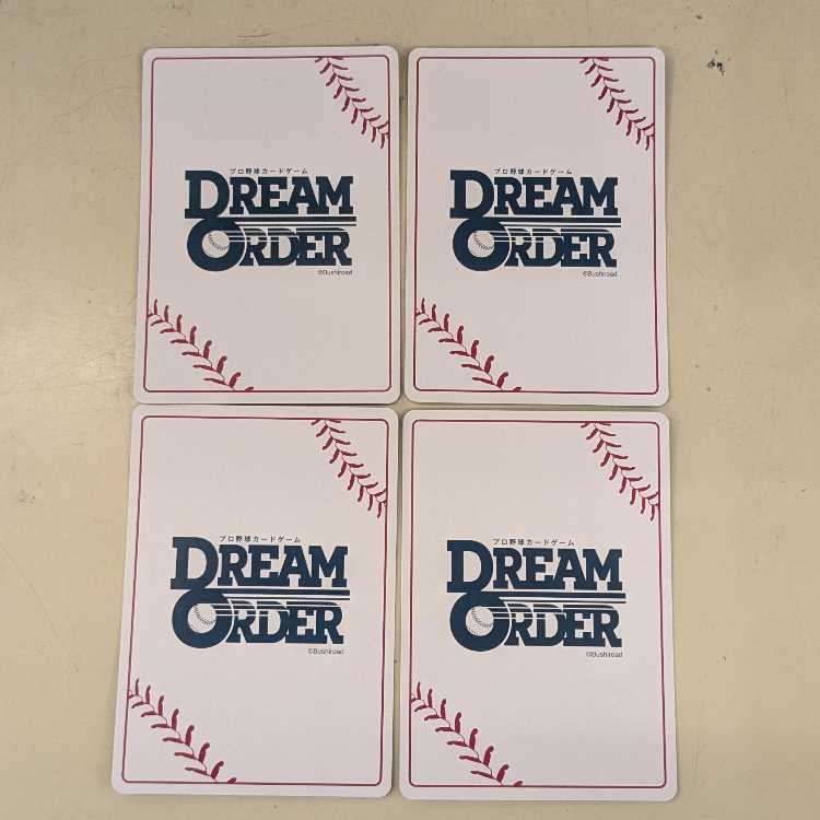 【4枚セット】島内 宏明 PBP01-E12 ドリームオーダー