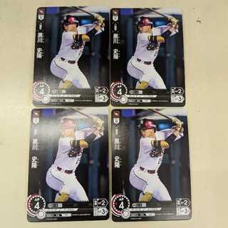 【4枚セット】黒川 史陽 PBP01-E09 ドリームオーダー