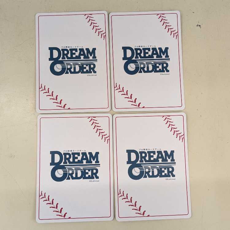 【4枚セット】黒川 史陽 PBP01-E09 ドリームオーダー