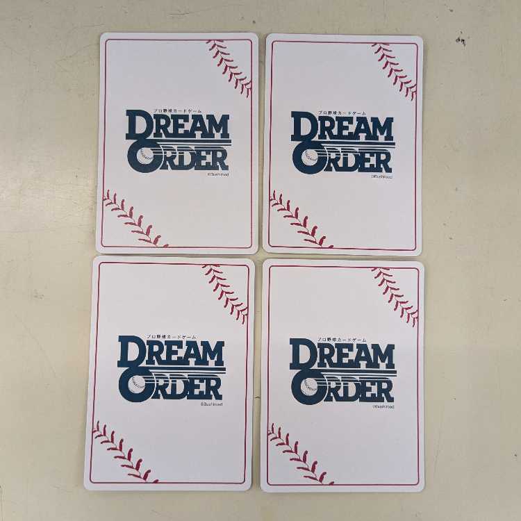 【4枚セット】酒居 知史 PBP01-E07 ドリームオーダー