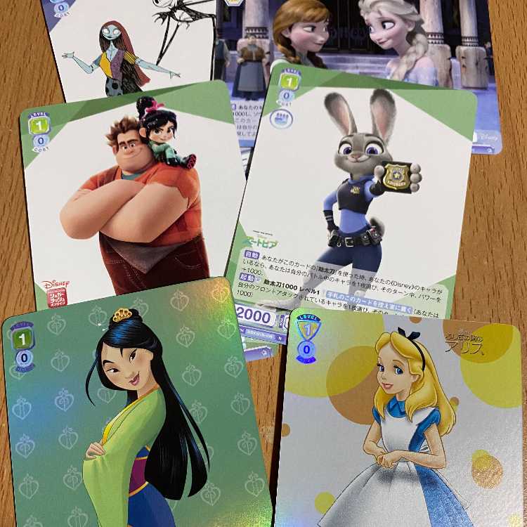 R ファ家のひとり娘 ムーラン,R ふしぎの国のアリス,おまけ4枚