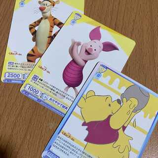 PR 大好物のハチミツ[WSB_DSY/PR-003PR],おまけ2枚