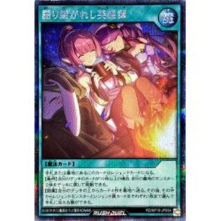 エロ」の激安通販 | magi