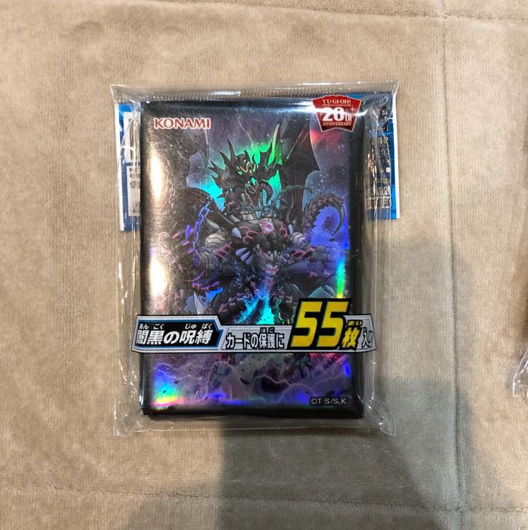 遊戯王 ディアボロス スリーブ