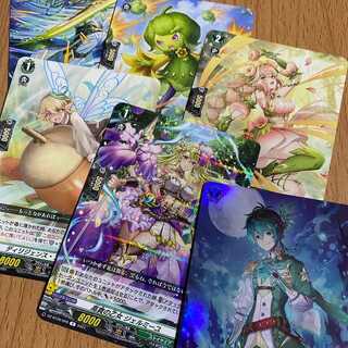 RR 満ちゆく希望含むストイケイア6枚